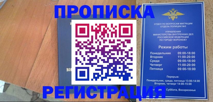 форма 3 в Дюртюли